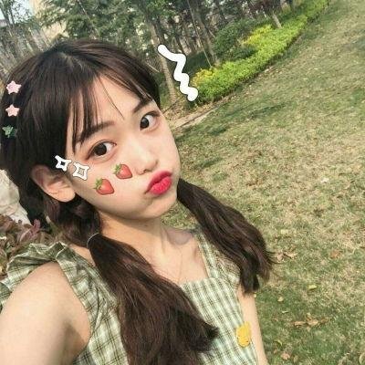 过把瘾